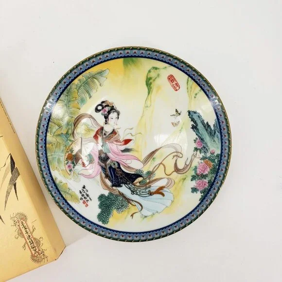 VINTAGE 1980's Imperial Jingdezhen Porcelain Decorative Plates Set of 4 - Picture 3 of 12